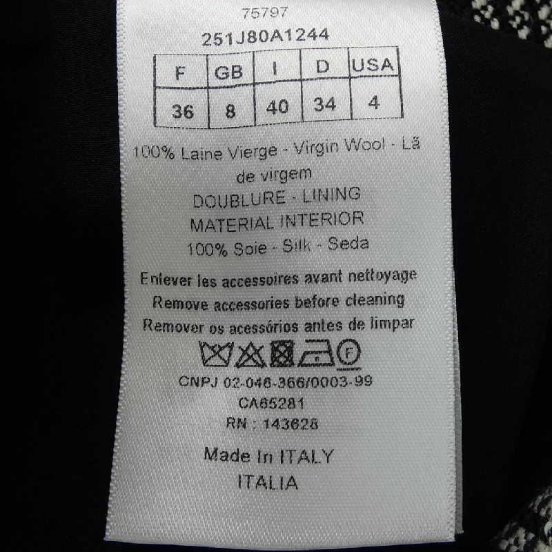 【Mã giảm giá】Christian Dior CHRISTIAN DIOR Váy 652598