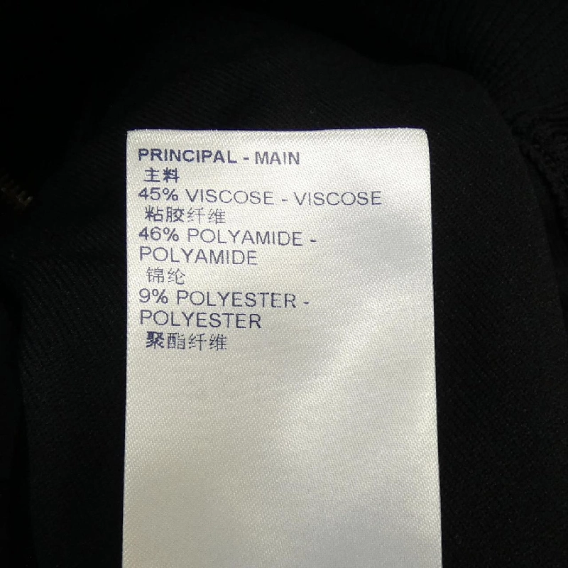 【Mã giảm giá】Áo khoác LOUIS VUITTON 645100