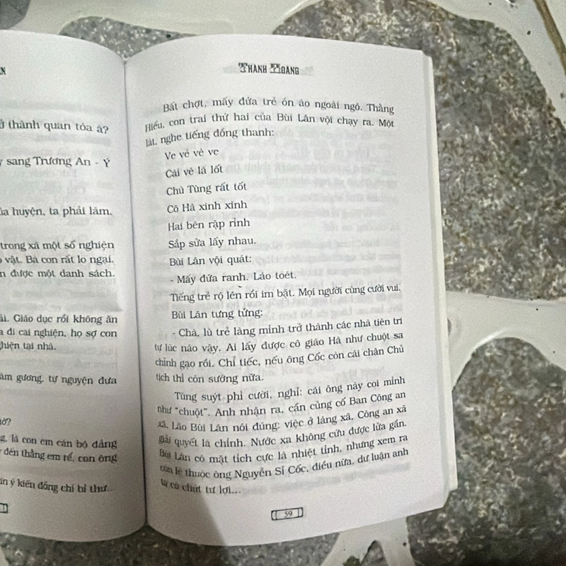 Thành Hoàng - Bạch Lê Vân Nguyên 447773
