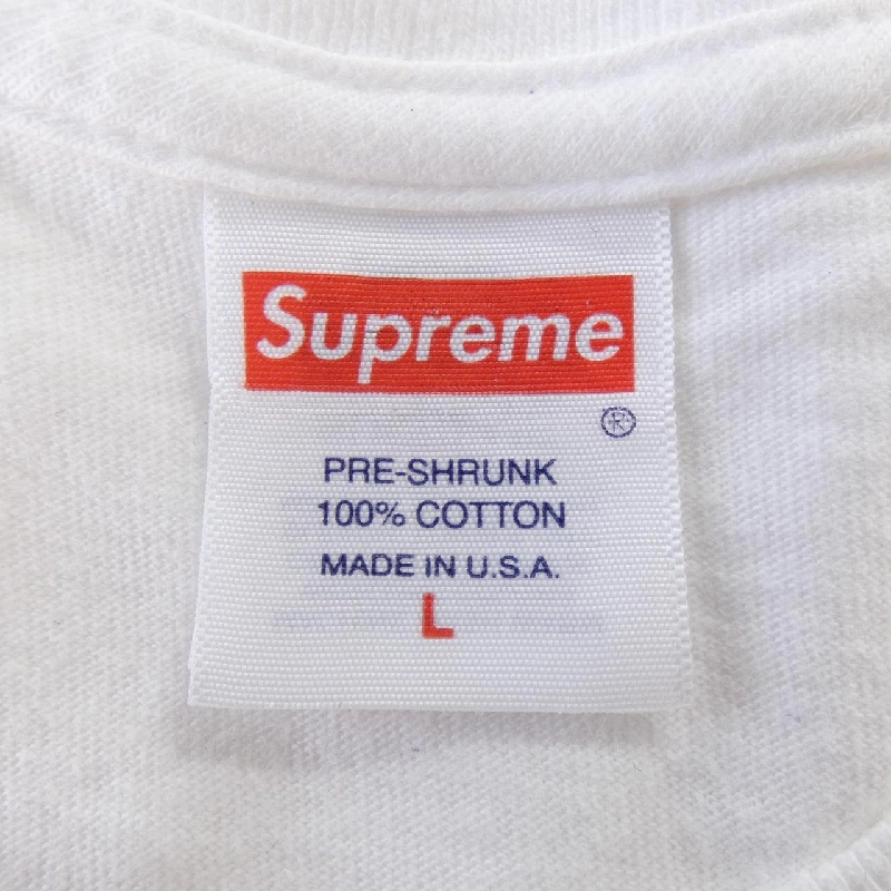 Áo thun LOGO FUTULA SUPREME - Hàng hiệu Authentic 894201