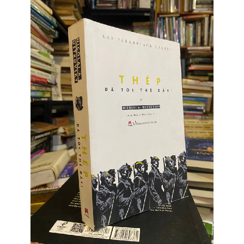 Thép đã tôi thế đấy - Nikolai A. Ostrovsky 126785