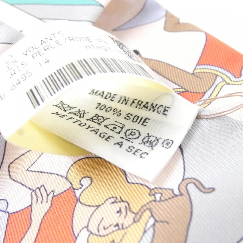 Khăn quàng cổ CARRES VOLANTS của HERMES - Hàng hiệu Authentic 807358