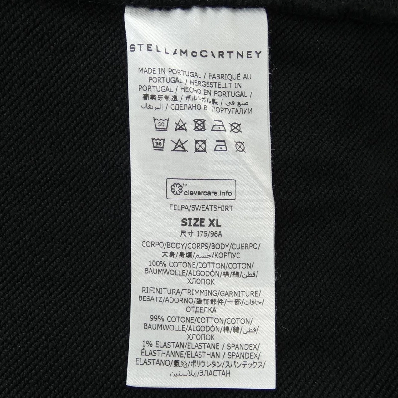 Áo khoác nỉ STELLA MCCARTNEY Sunshine Hoodie 633080