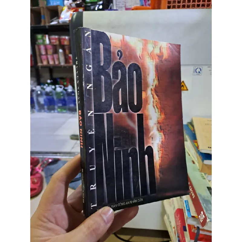 Truyện ngắn Bảo Ninh mới 80% ố 1997 NXB công an nhân dân HCM0308 Văn học Việt Nam Blogmeo21025 578443