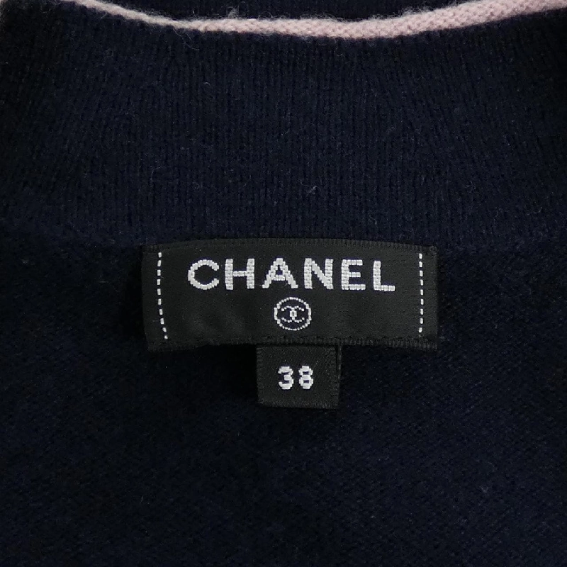 CHANEL P70793K10084 Áo khoác - Hàng hiệu Chính hãng 773413
