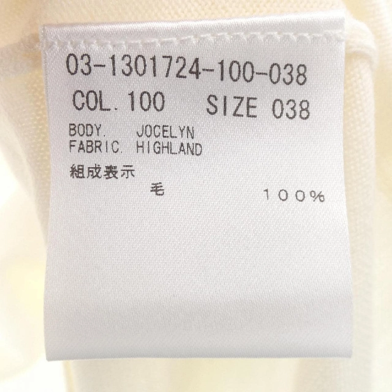 Theory luxe ニット - Hàng hiệu Authentic 817582