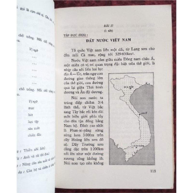 Quốc văn Bổ túc văn hóa lớp 5 (1973) 8682