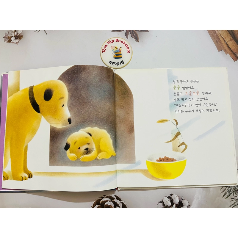 Trọn bộ set tiếng Hàn bốn mùa của Mumu 차일드 퍼피 496931
