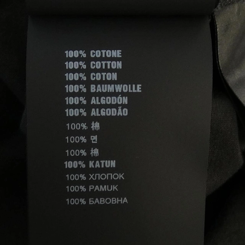 Áo thun PRADA - Hàng hiệu Chính hãng 899050