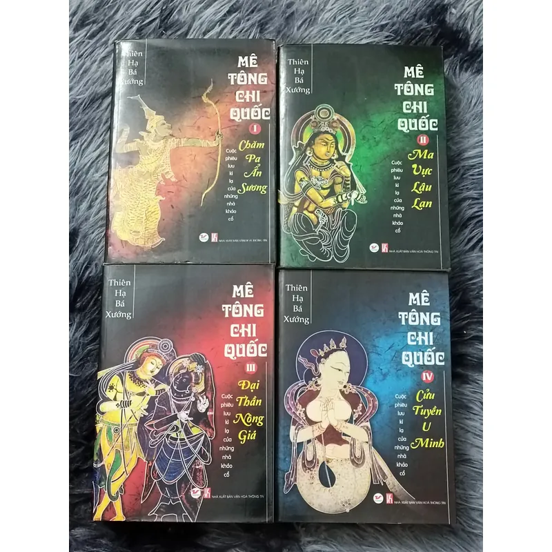 Mê Tông Chi Quốc (Thiên Hạ Bá Xướng) 739812