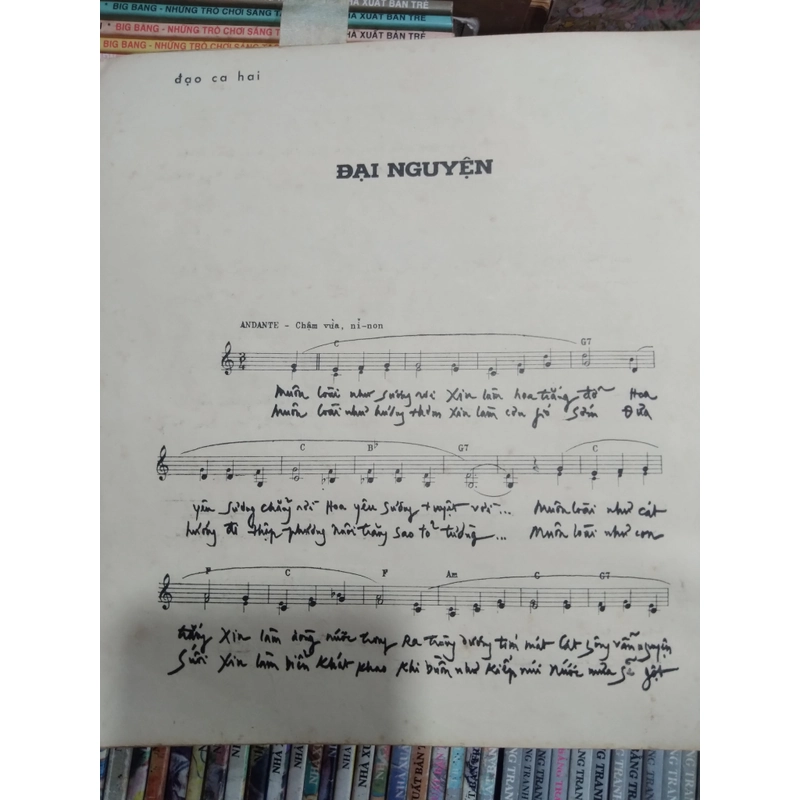 Đạo Ca - Phạm Duy & Phạm Thiên Thư 499226