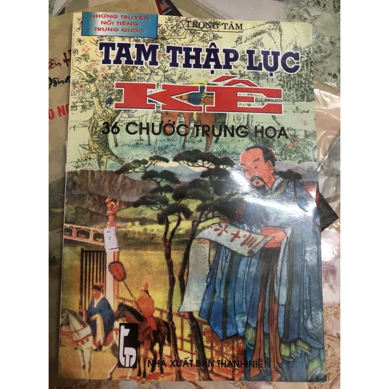 tam thập lục kế 1004068