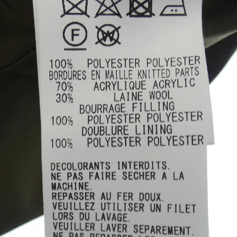 【Mã giảm giá】Y's Áo khoác 633838