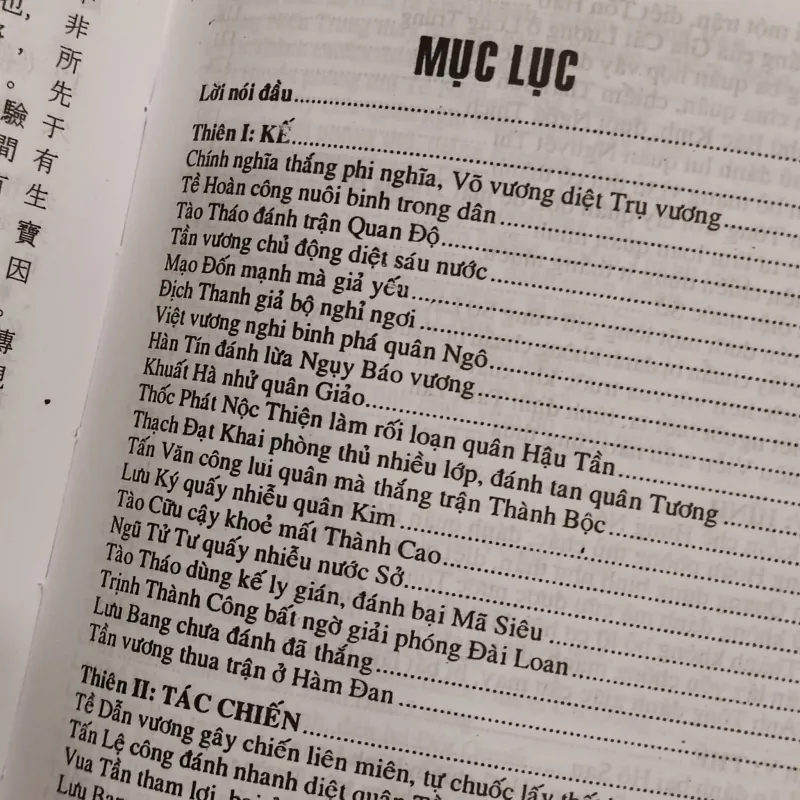 Binh pháp Tôn Tử và hơn 200 trận đánh nổi tiếng trong lịch sử Trung Quốc 990479