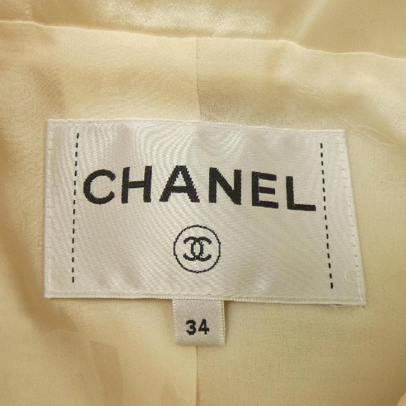 Áo khoác CHANEL 638419