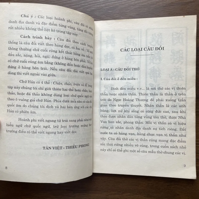 Mẫu Câu Đối Hoành Phi thường dùng 995318