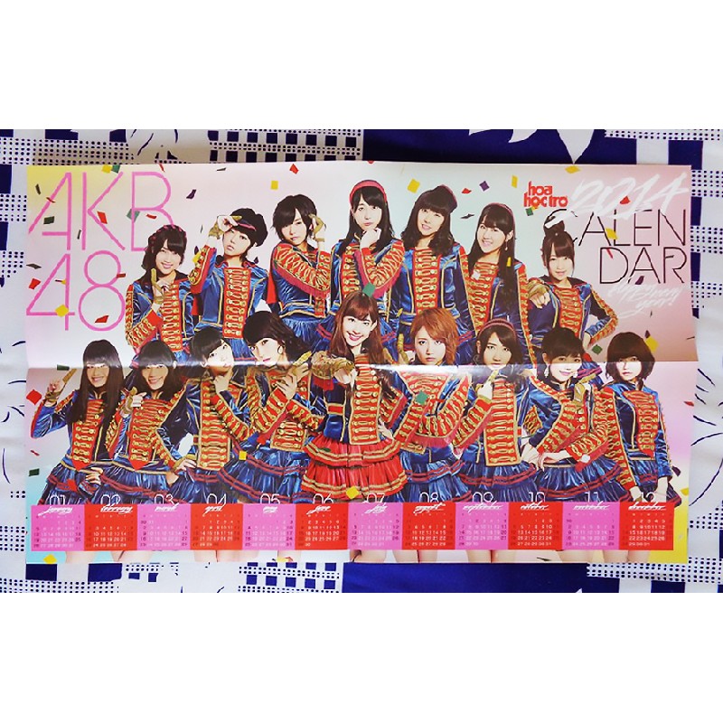 Tờ lịch báo Hoa học trò xưa có hình nhóm AKB48 (Năm 2014) 22395