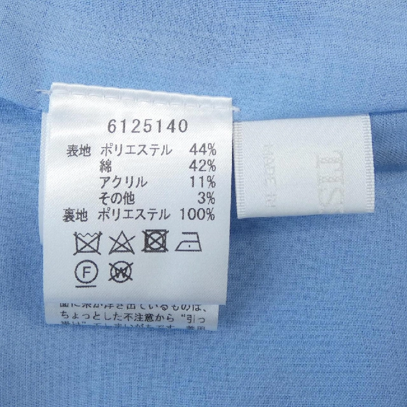 Quần short RENE 6125140 - Hàng hiệu Authentic 817744