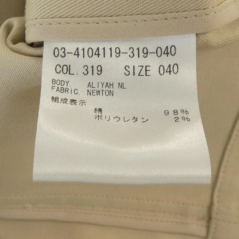 Theory luxe ジャケット 630889