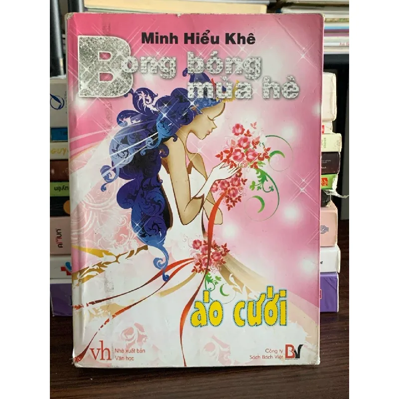 Bong bóng mùa hè (Áo cưới) – Minh Hiểu Khê 573968