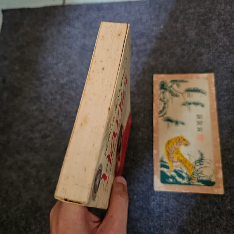 Hania - Henryk Sienkiewicz 735656