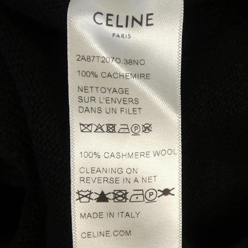 Celine CELINE Trionf Gourmet Cropped 2A87T207O Áo khoác - Hàng hiệu Chính hãng 815897