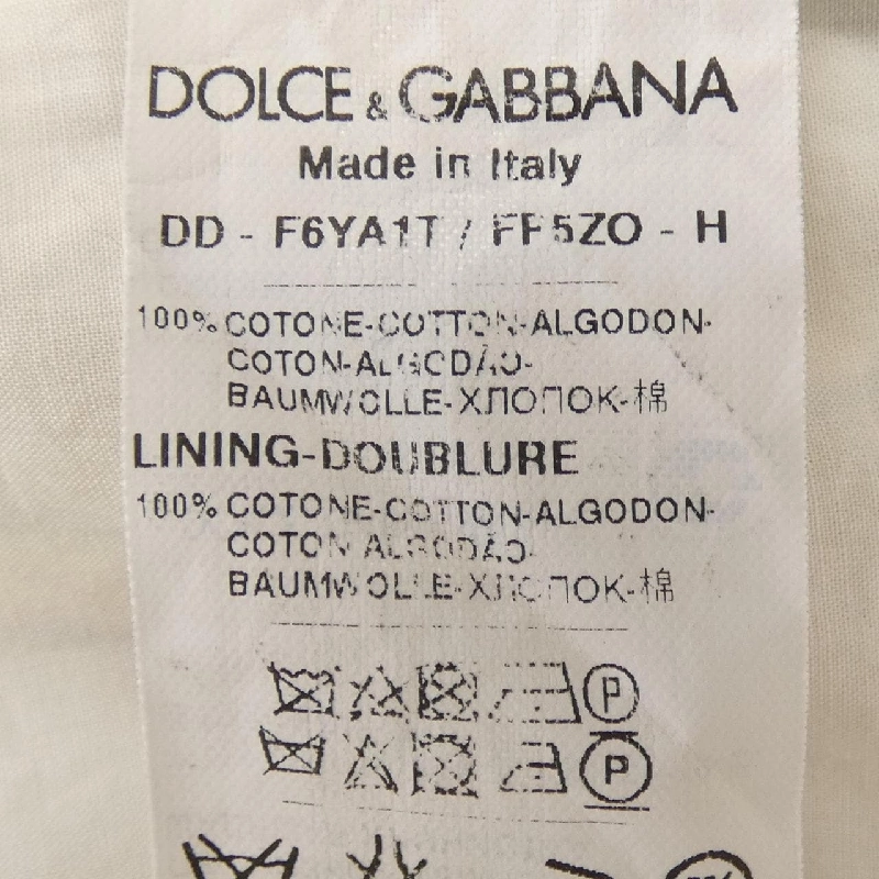 Dolce & Gabbana DOLCE&GABBANA F6YA1T/FP5ZO Váy - Hàng hiệu Chính hãng 809065