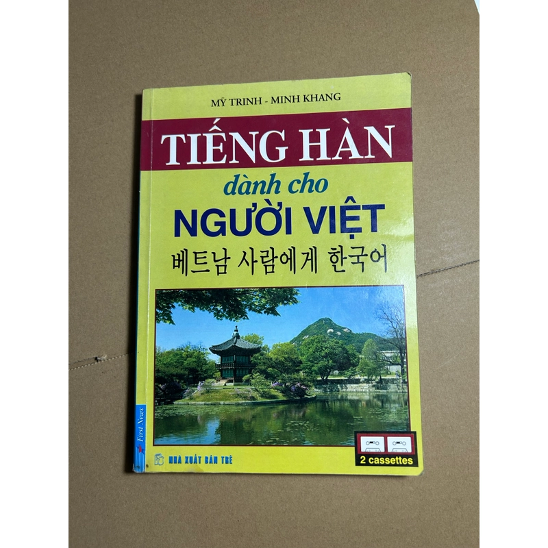 Tiếng hàn dành cho người việt 550823