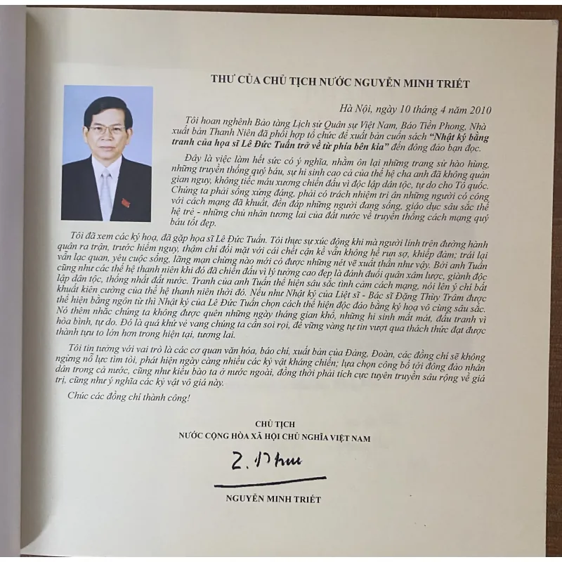 The Creative Impulse: An Introduction to the Arts" (ấn bản thứ 7) Dennis J. Sporre 1023849