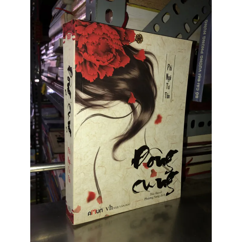 Đông cung - Phi ngã tư tôn 1002470