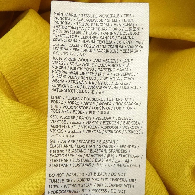 【Mã giảm giá】Jil Sander JIL SANDER Váy 652777