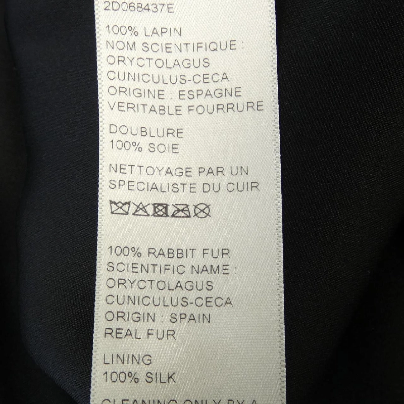 【Mã giảm giá】Áo khoác CELINE 637703