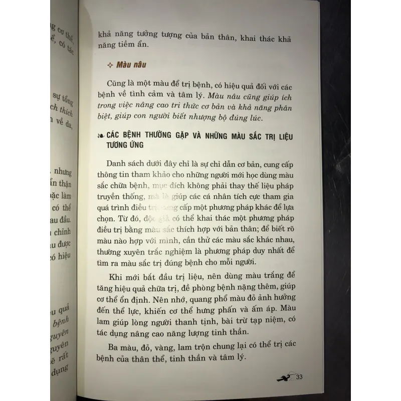 Chữa bệnh bẳng màu sắc  714179