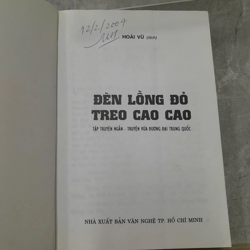 ĐÈN LỒNG ĐỎ TREO CAO CAO - HOÀI VŨ DỊCH 469801