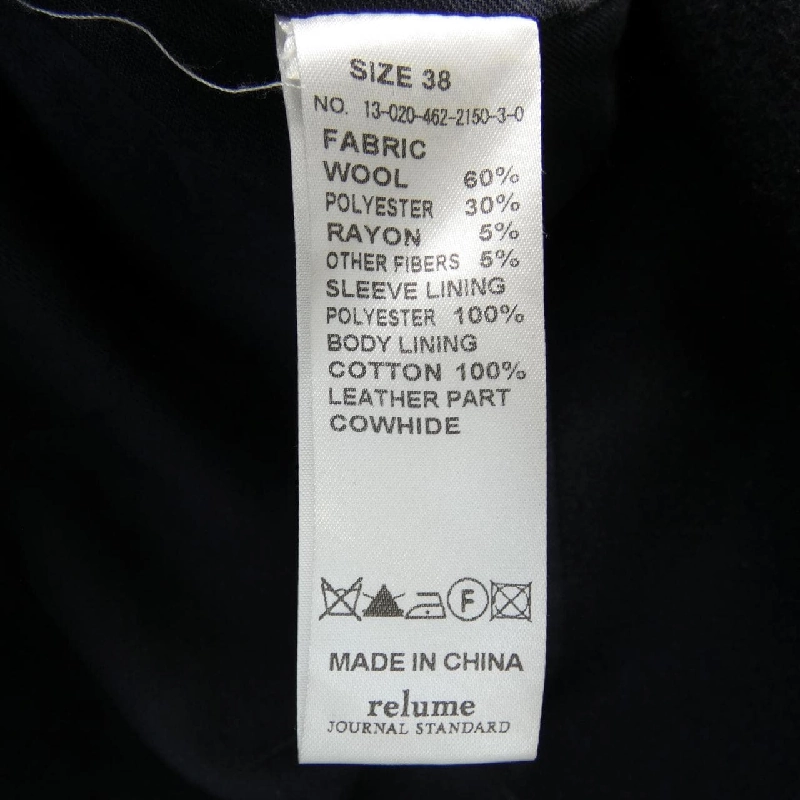 Áo khoác relume - Hàng hiệu Authentic 826100