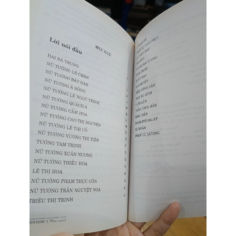 Kể chuyện lịch sử Việt Nam: Bố Cái Đại Vương - Phạm Khang (biên soạn) 594171