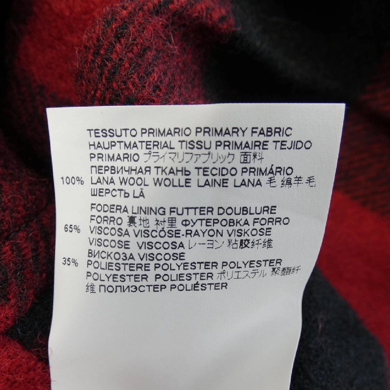 【Mã giảm giá】Đầm DSQUARED2 651200