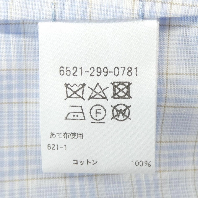 Đồ hiệu DRAWER 6521-299-0781 Áo sơ mi - Hàng hiệu Authentic 775411