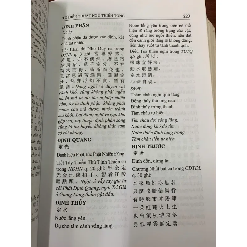 TỪ ĐIỂN THUẬT NGỮ THIỀN TÔNG (BÌA CỨNG)  - THÔNG THIỀN 1020965