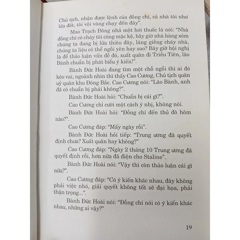TÔN TỬ BINH PHÁP & 36 KẾ 551474