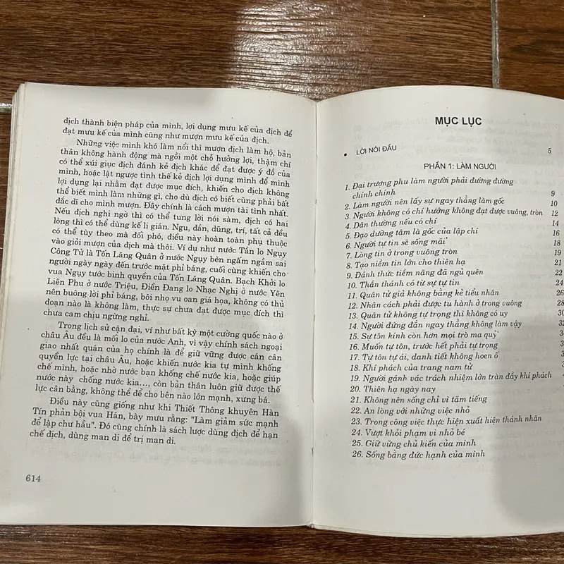 Nghệ thuật xử thế - Giỏi vuông giỏi tròn  (8) 715942