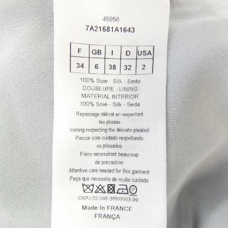 クリスチャンディオール CHRISTIAN DIOR 7A21681A1643 Váy 648623