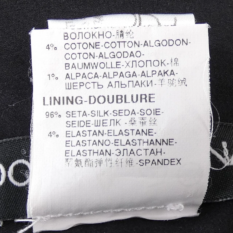 Dolce & Gabbana DOLCE&GABBANA F6BG8T/FMMB9 Váy - Hàng hiệu Chính hãng 807917