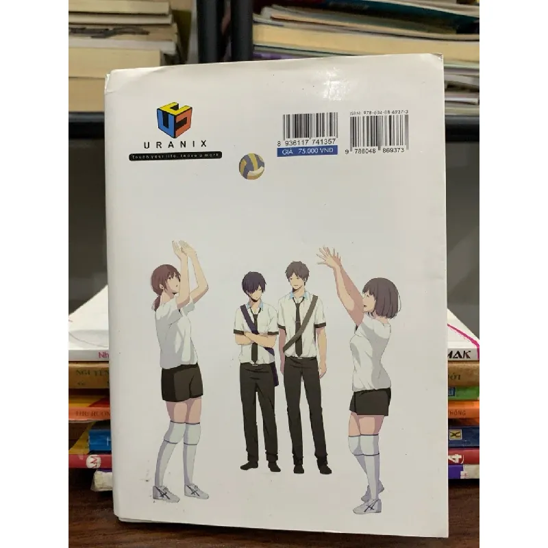 ReLIFE 5- Yayoiso 601815