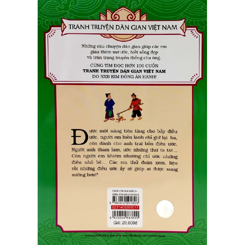 Tranh Truyện Dân Gian Việt Nam - Bảy Điều Ước - Phạm Ngọc Tuấn, Hồng Hà 284799