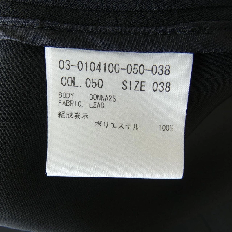 Theory luxe Áo khoác không cổ 631150