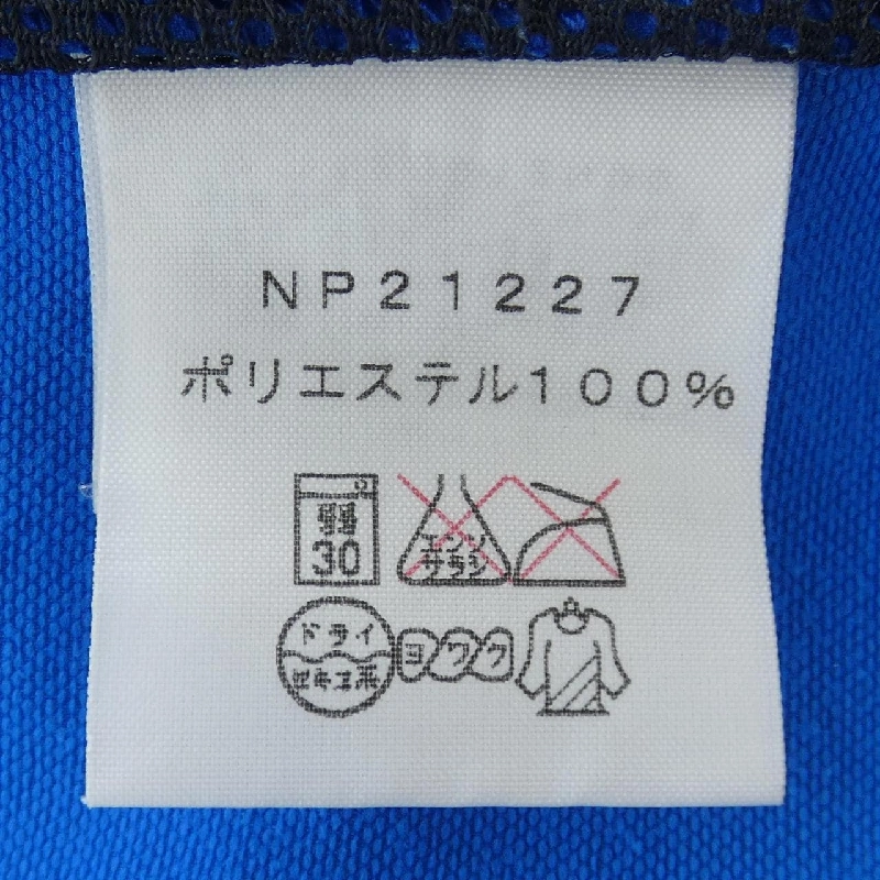 Áo khoác THE NORTH FACE - Hàng hiệu Authentic 885199