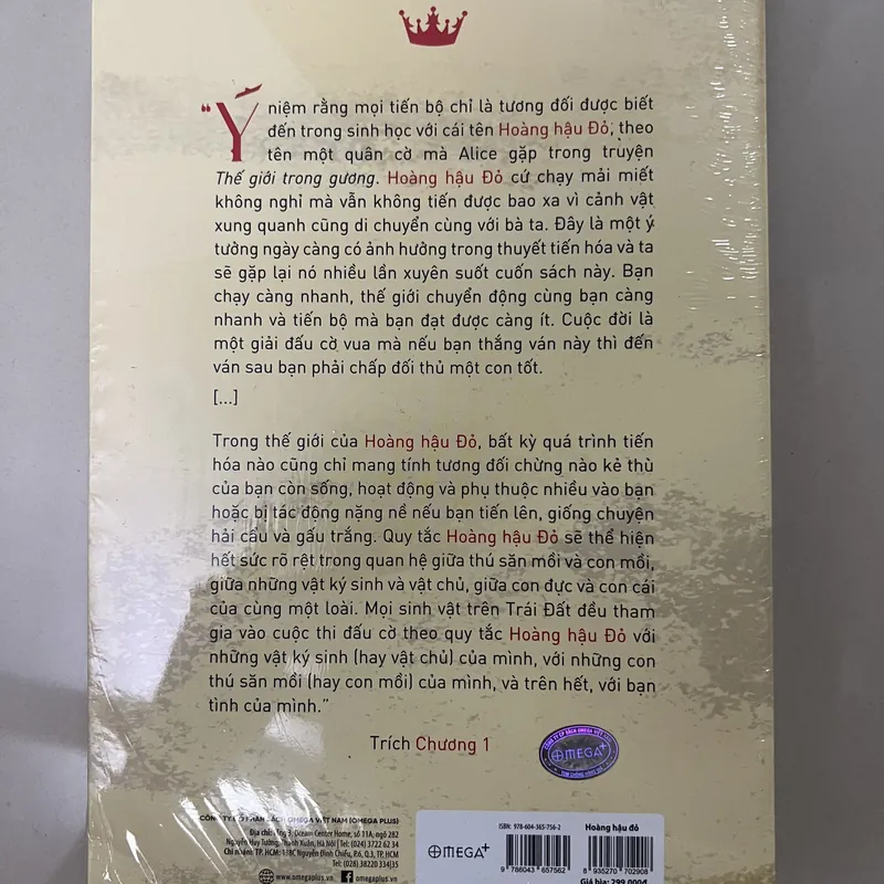 Hoàng Hậu Đỏ 576911