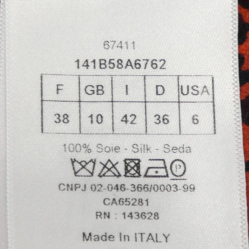 クリスチャンディオール CHRISTIAN DIOR 141B58A6762 S／S áo sơ mi - Hàng hiệu Authentic 824542