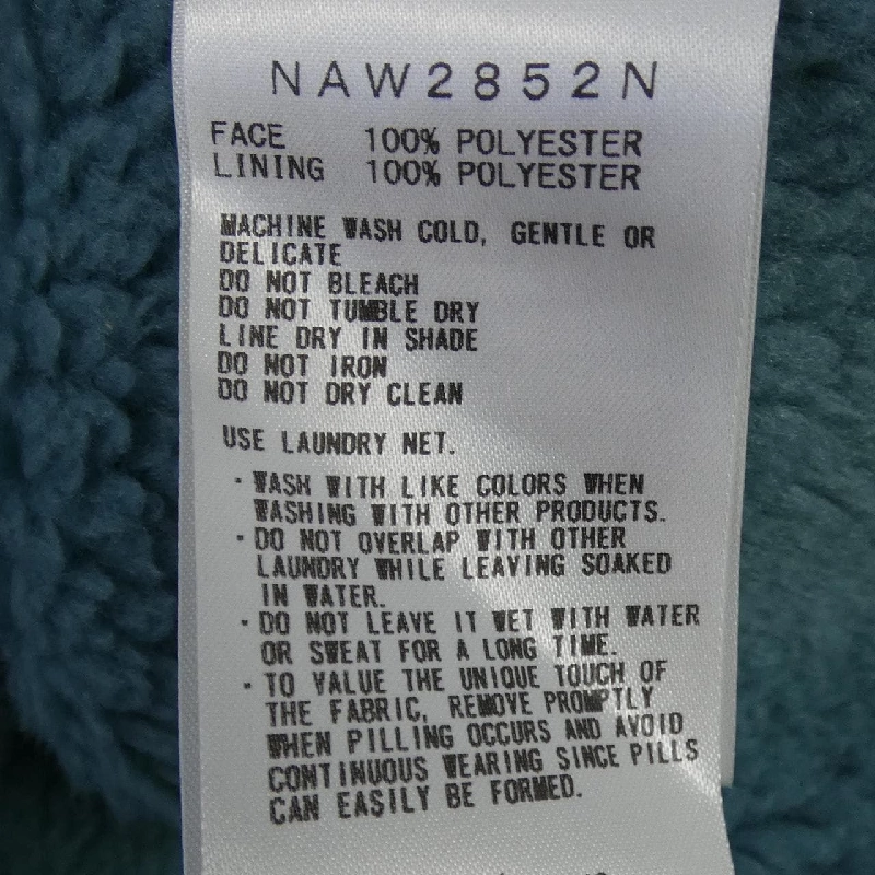 ザノースフェイス THE NORTH FACE NAW2852N Áo khoác - Hàng hiệu Authentic 811970